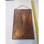 Старое медное панно девушки с урожаем