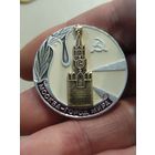 Москва,крупный,составной