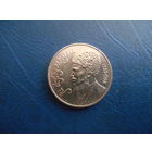 1 рубль 1991 г Махтумкули