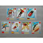 Продажа коллекции с 1 рубля! Спорт на почтовых марках мира.