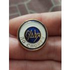 Судья по спорту