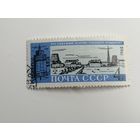1962 СССР.  Строительство коммунизма