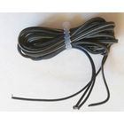 Провод многожильный двойной