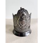 ПОДСТАКАННИК "МИРУ-МИР". КОЛЬЧУГИНО. СОСТОЯНИЕ НОВОГО! СМ. ФОТО И ОПИСАНИЕ.