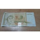 1 000 000(миллион) 1989 года СФРЮ