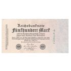 Германия 500 марок 1922 года. Состояние XF