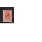 Россия-1900 (Сол.26)  * , Левант,   Стандарт, гор. верже