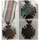 Крест Гинденбурга с мечами 1914-1918. Германия. ПМВ.