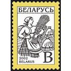 Марка "ст. Дожинки"