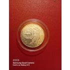 Германия, 10 марок 1987.