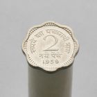 Индия 2 пайса 1959