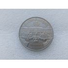 5 рублей СССР