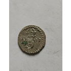 Двуденарий 1611