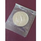 50 лет освобождения Киева от фашистских захватчиков