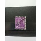 Западный Берлин 1948 Марка стандарта номинал 6 с черной надпечаткой "BERLIN" (гашеная без клея) Mi.2 каталог 6.00 евро