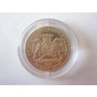 Бремен. Талер "Второй немецкий стрелковый фестиваль". 1865 г. Оригинал.