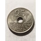 25 эре 1969 года Дания, отличная, в блеске!