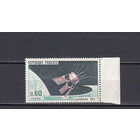 Космос. Франция. 1966. 1 марка. Michel N 1539 (0.5 е)