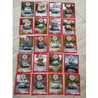 Журналы АвтоЛегенды