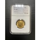 10 рублей 1899г. Николай2. Царская чеканка. AU58.