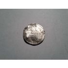 15 копеек 1899