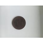 5 копеек 1860 год