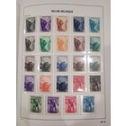 Бельгия. Авиапочта, Железнодорожные и прочие спецмарки в альбоме Davo lux. 60 листов