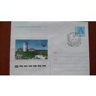 Беларусь 2001 СГ 725л Камянцу