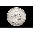 3 марки 1908 г. Пруссия (Германия), Вильгельм II