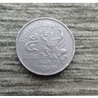 Werty71 Таиланд 5 бат 1977 Гаруда Чудо в перьях