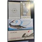 Украина. Коллекция буклетов