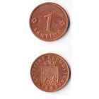 1 сантим Латвия  1992 год