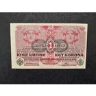 1 крона 1919 года. Австрия.  аUNC. Распродажа