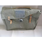 Сумка специальной связи с пломбой