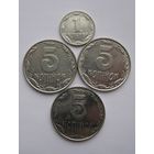 Монеты Украины-4 шт.