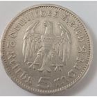 Германия, третий рейх 5 (рейхс) марок 1935 года ,буква А,серебро 900