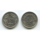 Пакистан. 5 рупий (2004, UNC)