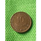 1. Распродажа! Португальская Индия 10 сентаво 1959 г. Нечастая! AUNC!
