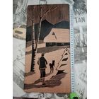 Картина резьба по дереву охотник с собакой СССР