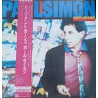 Paul Simon – Hearts And Bones / Japan