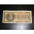 Греция, 500.000 Драхм 1944