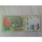 Аргентина 500 UNC c рубля