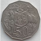 Австралия 50 центов 1976 г.