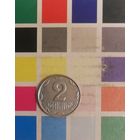 Украина 2 копейки 2012