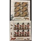 Украина 2024 Фауна Кошки и Собаки. 2 малых листа