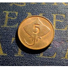 5 эйре 1981 Исландия #01