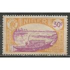 Французский Нигер. Лодка на реке Нигер. 1926г. Mi#59.