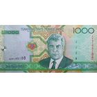 Werty71 Туркменистан 1000 манат 2005 UNC банкнота Туркмения