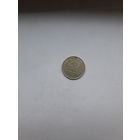 СССР 20 копеек 1981