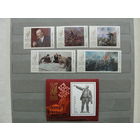 Продажа коллекции с 1 рубля! Чистые почтовые марки СССР в коллекционном** состоянии.